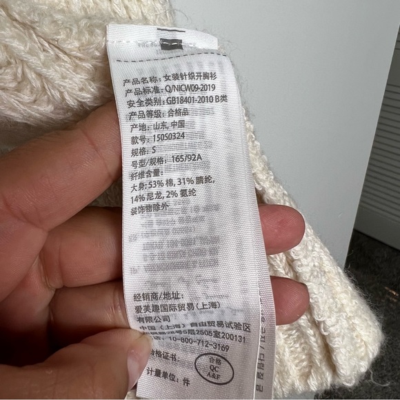 Abercrombie & Fitch Cozy Open Front Long Line Cardigan - Picture 6 of 6